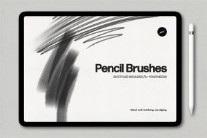 25个基础铅笔素描procreate笔刷百度云下载